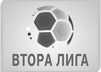 Logótipo de Second League