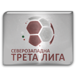 Logótipo de Third League - Southwest
