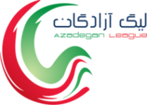 Logótipo de Azadegan League