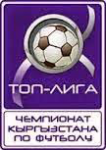 Logótipo de Premier League