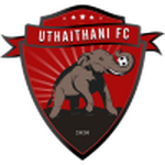 Logótipo de Uthai Thani