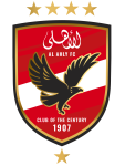Logótipo de Al Ahly
