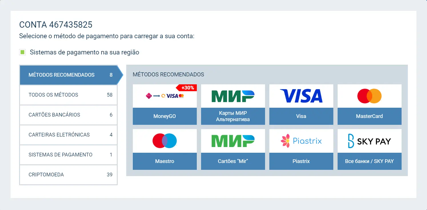 Formas recomendadas de depositar na 1xBet