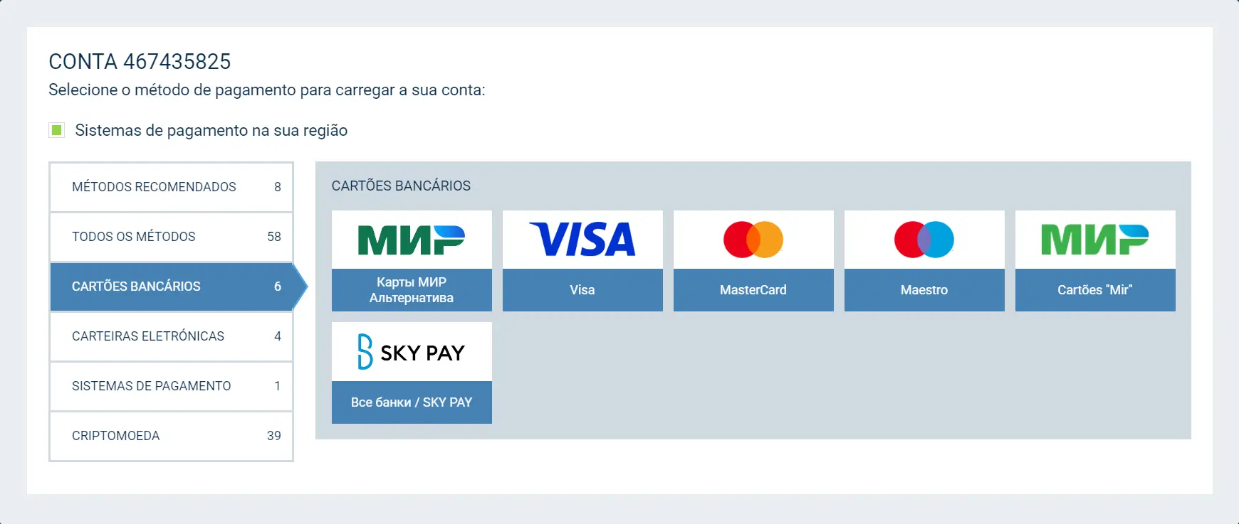 Depósito com cartão bancário na 1xBet