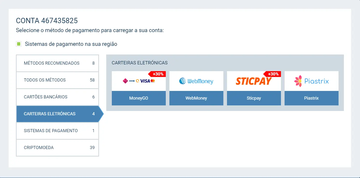 Depósito através de e-wallets em 1xBet