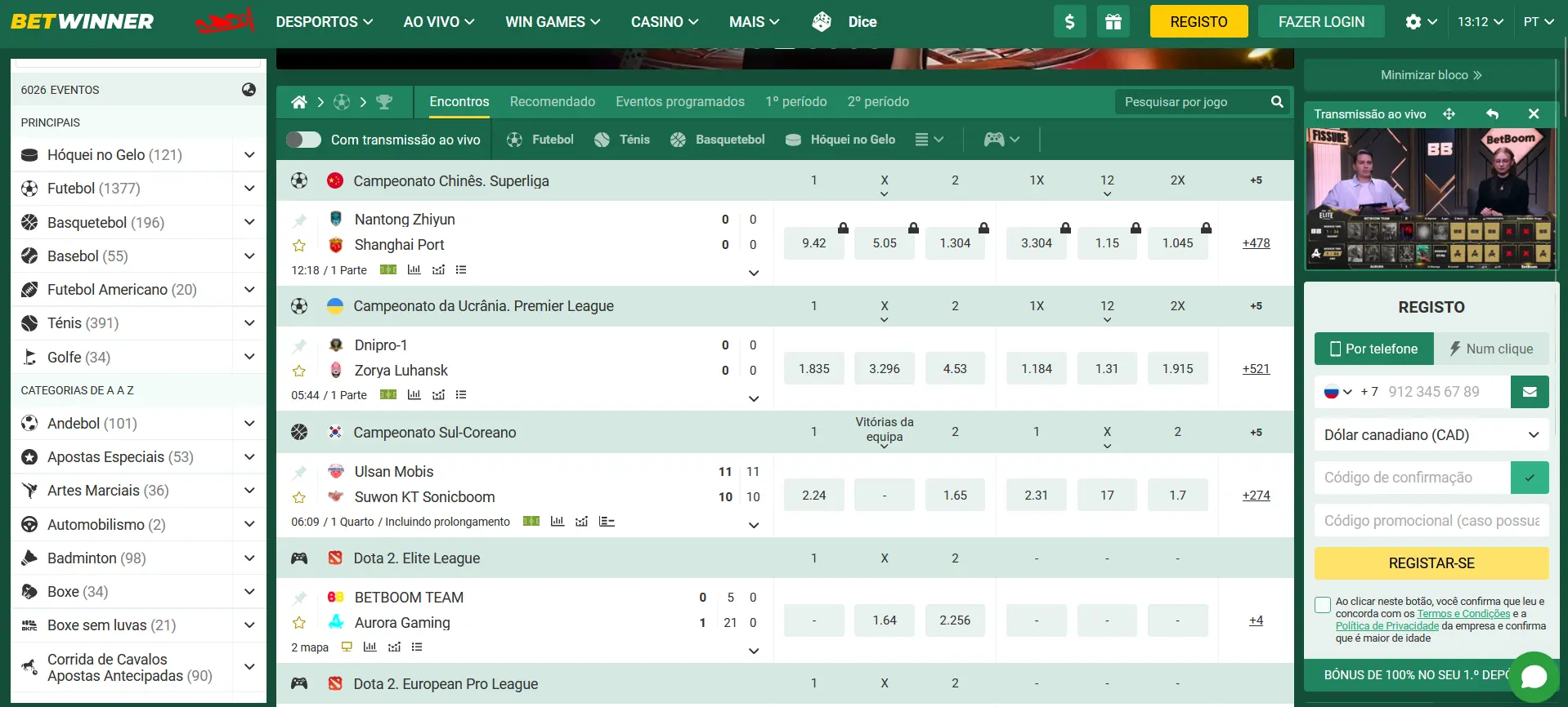 Disciplinas desportivas Betwinner