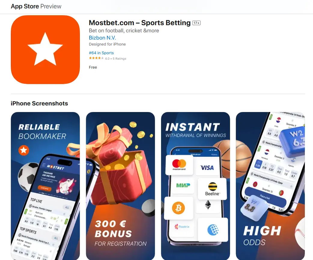Instalar a aplicação Mostbet no iOS através da App Store