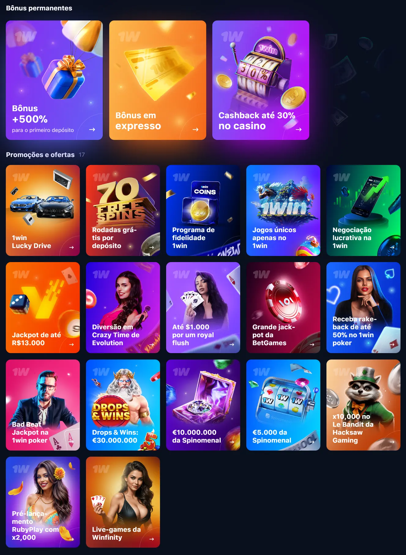 Bónus na 1Win